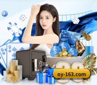 欧亿体育 APP